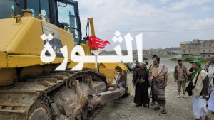 الوحدة التنفيذية لإنشاء وصيانة الطرق بالبيضاء تتسلم معدات جديدة من السلطة المحلية