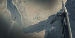 صاروخ “فلسطين 2” ..تحول استراتيجي يغير قواعد الاشتباك