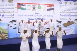 photo_٢٠٢٤-٠٩-٢١_١٥-٢٧-٢٧ محافظة الحديدة تحتفي بالعيد العاشر لثورة 21 سبتمبر بفعالية مركزية