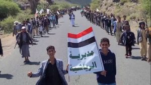 photo_٢٠٢٤-٠٩-٢٥_١٨-٤٥-٢٥ البيضاء..عرض شعبي لقوات التعبئة بالرياشية احتفاء بثورة 21 سبتمبر