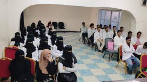 00 ندوة علمية في هيئة مستشفى الثورة بالحديدة حول الأخطاء الدوائية وسبل الوقاية منها
