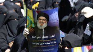 فعالية تأبين شهيد الأمة الإسلامية السيد حسن نصر الله بصنعاء