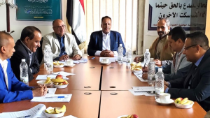 963 الوحدة التنسيقية للأجهزة الرقابية ونيابات الأموال العامة تناقش أولوياتها للعام 1446هـ