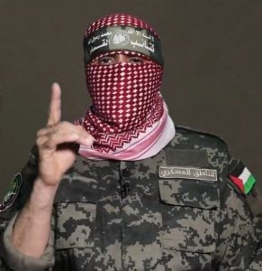 “أبوعبيدة” يلقي خطاب الذكرى الأولى لعملية طوفان الأقصى بعد قليل