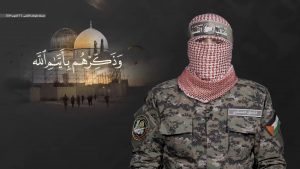 أبرز ما ورد في كلمة أبو عبيدة ورسائله لجبهات الإسناد في اليمن ولبنان بالذكرى الأولى لطوفان الأقصى