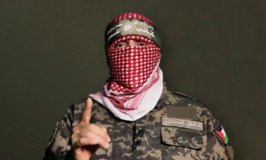 فيديو  “أبو عبيدة” نقدر جبهة اليمن المباركة التي يقودها إخوان الصدق أنصار الله ونثمن الحضور الجماهيري الشعبي الذي لم يتوقف منذ عام