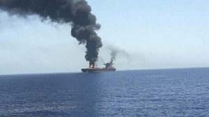 الهيئة البريطانية تتحدث عن وقوع حادث بحري في الساحل الغربي لليمن