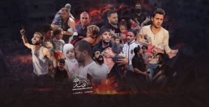 مخاطر الصمت تجاه التهجير القسري للفلسطينيين.. مضاعفة الإجرام الصهيوني