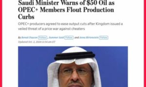 صحيفة أمريكية: السعودية تهدد بشن الحرب ..!