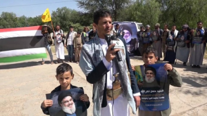 السيد حسن نصر الله5 أكاديميو وطلاب معهد الشوكاني بصنعاء ينظمون وقفة وفاءً للشهيد السيد حسن نصر الله