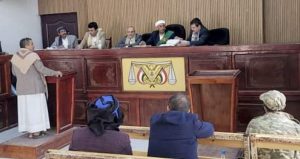 الشعب الجزائية صعدة التخابر مع العدوان (2) الشعبة الجزائية تستعرض أدلة الاثبات في قضية المتهمين بالتخابر مع دول العدوان