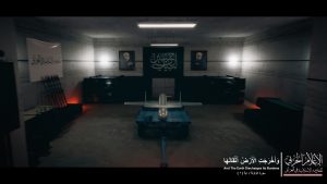 المقاومة الإسلامية في العراق تعلن عن عمليات جديدة ضد الكيان الاسرائيلي