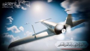 بالطائرات المسيّرة.. المقاومة العراقية تضرب 3 أهداف في شمال فلسطين المحتلة