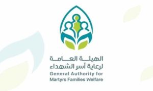 بدء صرف راتب شهر ربيع الأول لهذه الفئة