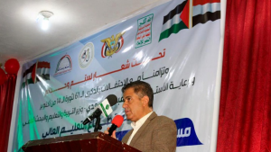 انطلاق مسابقة ومهرجان الإنشاد الثاني بين طلبة الجامعات