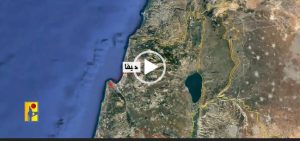 صواريخ حزب الله تضرب تجمع “الكريوت” المحاذي لساحل خليج حيفا (فيديو)