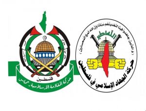 أول تعليق لحركتي الجهاد وحماس على بيان إعلان الأمين الجديد لحزب الله
