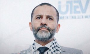 صنعاء تعلق على اعلان الخزينة الأمريكية عقوبات على حميد الأحمر