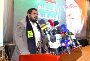 سياسي أنصار الله ينظم فعالية تأبينية لشهيد الإسلام والإنسانية السيد حسن نصر الله