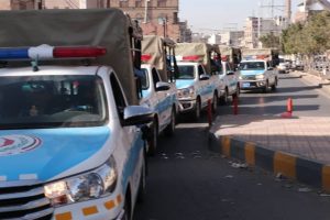 ورد للتو.. شرطة المرور تعلن إغلاق حركة السير في سائلة صنعاء بدءاً من الليلة.. والسبب..!