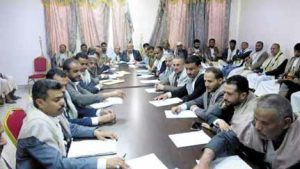 محلي عمران .. المكتب التنفيذي يناقش تقارير الأداء لعدد من المكاتب والتحضير لإحياء الذكرى السنوية للشهيد