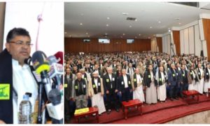 الحوثي يرد على نتنياهو بالقول ” أنت أسود ويومك سيكون أسود بإذن الله تعالى وبفضل الأحرار والمجاهدين من أبناء الأمة الشرفاء ولن ترى في هذا العالم سوى السواد باستمرار”