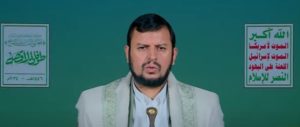 قائد الثورة السيد عبدالملك الحوثي : العدو الإسرائيلي على مدى عام كامل شن أكثر من ربع مليون غارة وقصف مدفعي على قطاع غزة
