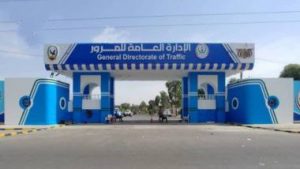 تعميم للمرور يمنع صعود منتسبيه على متن سيارات المواطنين