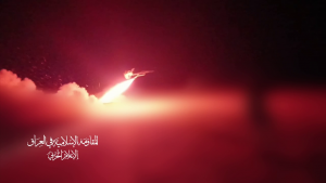 العراق تقصف 4 أهداف صهيونية حيوية في الجولان وشمال وجنوب فلسطين