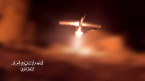 لحظة إطلاق مقاومة العراق مسيرات انقضاضية على هدف شمال الأراضي المحتلة “فيديو”