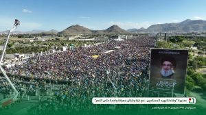 51 طوفان بشري.. عام كامل من الخروج المليوني اليمني المساند لفلسطين ولبنان