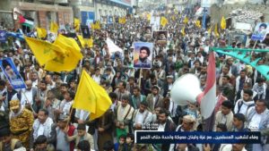 مسيرات حاشدة في محافظة حجة وفاءً لشهيد الأمة وتضامناً مع غزة ولبنان