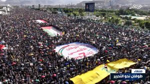 طوفان مليوني نحو التحرير في قلب صنعاء
