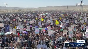 26 ساحة بمحافظة صعدة تحيي مرور عام على طوفان الأقصى “شاهد الصور”