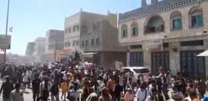 مودية أبين أبناء مودية يتحدون مليشيا الإمارات بتظاهرة مؤيدة للمقاومة في فلسطين
