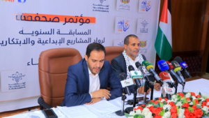 هيئة الابتكار_cleanup للعام السابع على التوالي .. الإعلان عن بدء المسابقة الأكبر من نوعها في اليمن (تفاصيل)