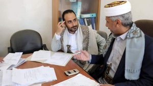 بشرى سارة من صنعاء لكافة المواطنين تستمر 30 يوماً