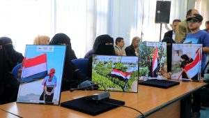 وزير الإعلام يكرم الفائزين في مسابقة أجمل صورة للعلم اليمني تكريم الفائزين في مسابقة “أجمل صورة للعلم اليمني”