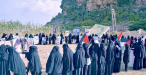 وقفة-نسائية-بالمحويت-بمناسبة-ذكرى-انطلاق-عملية-طوفان-الأقصى-1130x580 وقفة نسائية بالمحويت بمناسبة ذكرى انطلاق عملية طوفان الأقصى