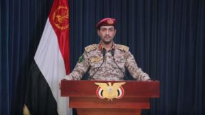 القوات المسلحة اليمنية تقصف هدفا حيويا في يافا “تل أبيب” بعدد من الطائرات المسيرة نوع “يافا”
