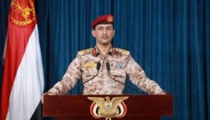 “فيديو لحظة الهجوم”  القوات المسلحة تستهدف “تل أبيب” وأم الرشراش بصاروخي” فلسطين2″ و”ذو الفقار” وطائرتي يافا وصماد4