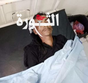 وفاة ثلاثة أشخاص بينهم طفلان جراء صواعق رعدية بمديرية الزهرة بالحديدة