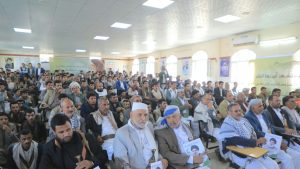 جامعة صعدة تنظم فعالية تأبينية لشهيد الأمة السيد حسن نصر الله