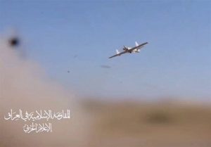 IMG_20241003_202929_306 المقاومة العراقية تستهدف العدو الصهيوني بواسطة طائرة ذات قدرات متطورة