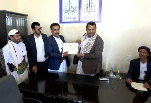 IMG_20241006_221543_423~2 قيادة محافظة ريمة تكرّم رئيس محكمة الاستئناف السلف