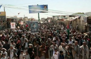 IMG_20241007_183311_106~2 8 مسيرات حاشدة في الجوف تحت شعار “طوفان نحو التحرير”