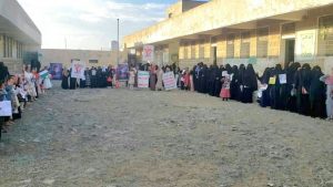 IMG_20241007_205704_392 وقفة للهيئة النسائية في مديرية الجبين بريمة إحياءً لذكرى انطلاق معركة طوفان الأقصى