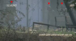 IMG_20241007_210531_256 القسام تبث مشاهد من كمين نفذته بقوة تابعة للعدو في جباليا شمال غزة