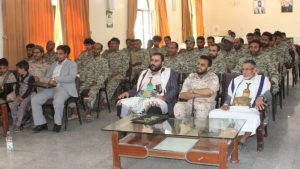 العسكرية الخامسة تختتم الدورة التأهيلية الـ 44 للعائدين إلى صف الوطن