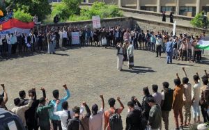 IMG_20241101_100734_110~2 تعز.. وقفات تضامنية للمعهد التقني الصناعي وفرع جامعة العلوم مع الشعبين الفلسطيني واللبناني